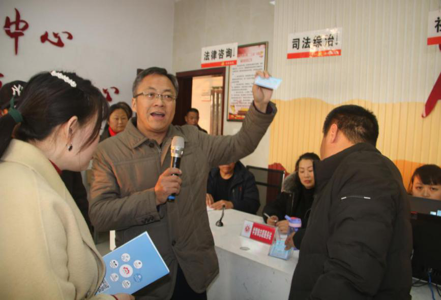 图片3.png